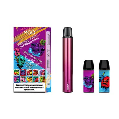 MGO D06 Prethodno napunjena kapsula